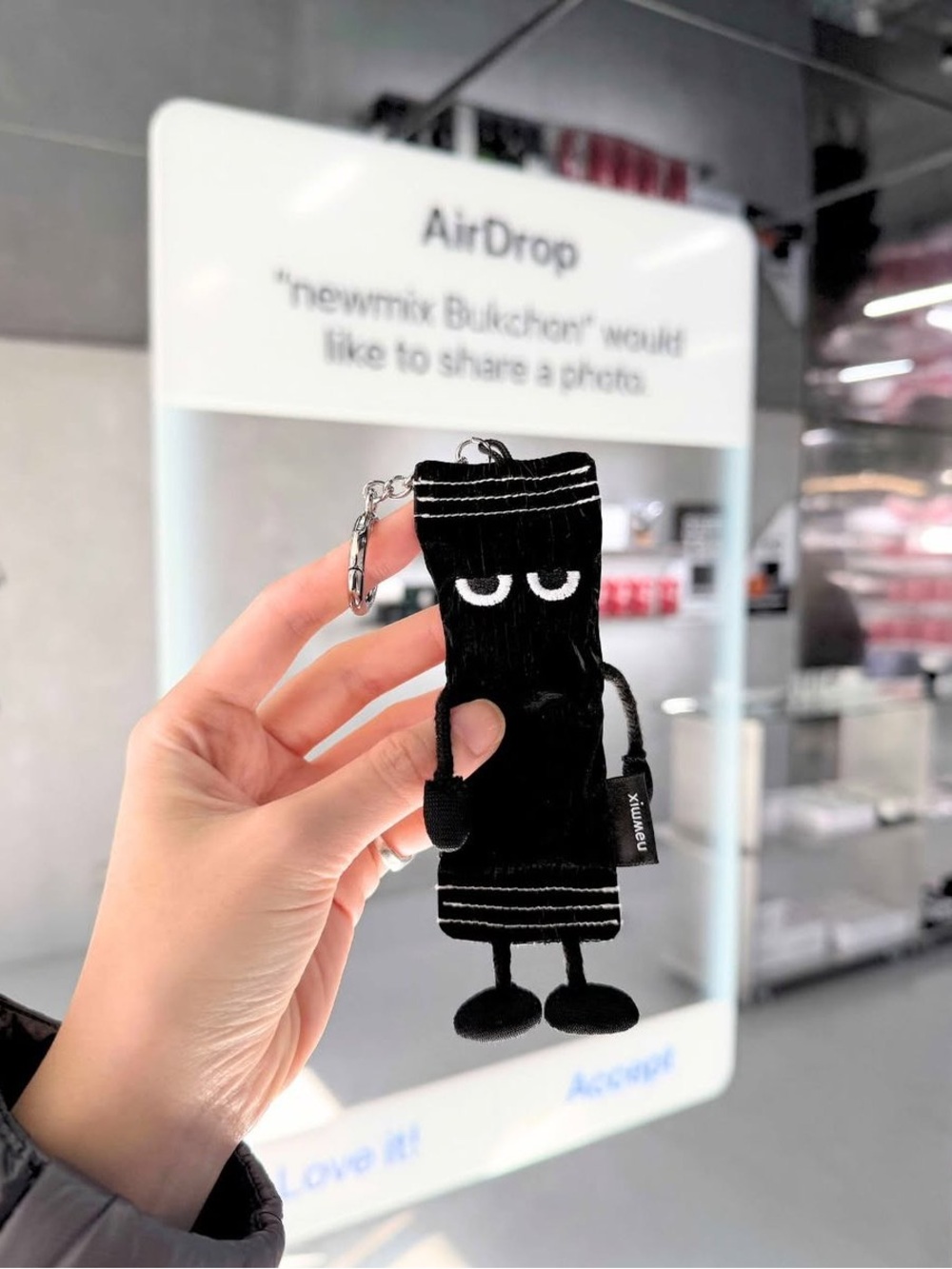 Newmix Coffee Keychain